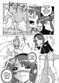 [Isorashi] Hamarikko. - Fall in Hole in Wall in Girl!! (COMIC Megastore H 2005-04) [English] [Xamayon] [Decensored] - page 12