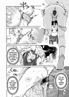 [Isorashi] Hamarikko. - Fall in Hole in Wall in Girl!! (COMIC Megastore H 2005-04) [English] [Xamayon] [Decensored] - page 15