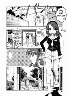 [Isorashi] Hamarikko. - Fall in Hole in Wall in Girl!! (COMIC Megastore H 2005-04) [English] [Xamayon] [Decensored] - page 3