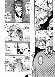 [Isorashi] Hamarikko. - Fall in Hole in Wall in Girl!! (COMIC Megastore H 2005-04) [English] [Xamayon] [Decensored] - page 5