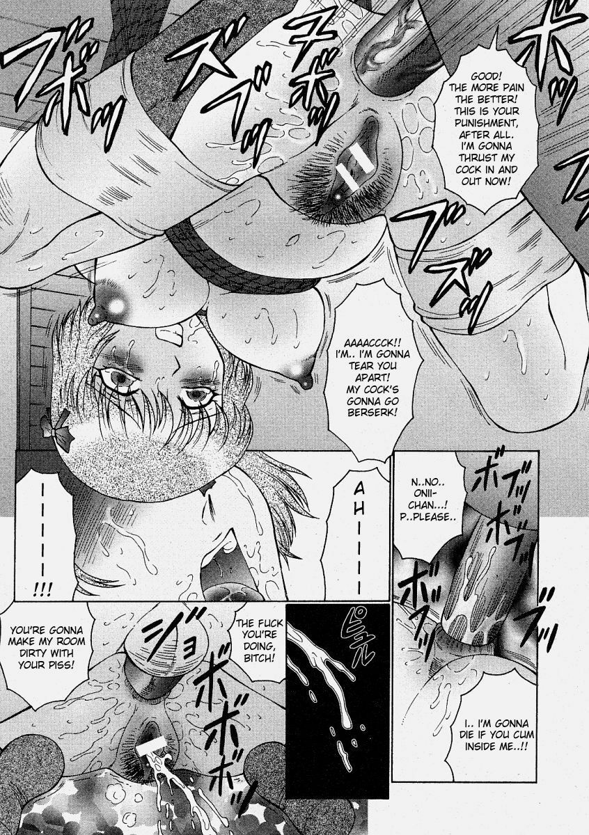 [Fuusen Club] Onii-chan Omoi -Kouhen- | Feelings For Onii-chan Final Chapter (COMIC Shingeki 2004-06) [English] [desudesu] page 15 full