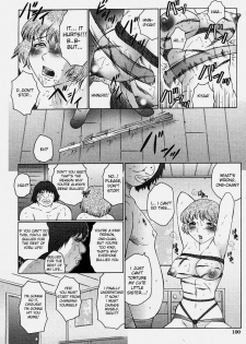 [Fuusen Club] Onii-chan Omoi -Kouhen- | Feelings For Onii-chan Final Chapter (COMIC Shingeki 2004-06) [English] [desudesu] - page 10