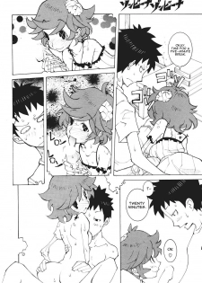 [Dowman Sayman] Zombie Na Zombie Na | Eat'em All! Fuck'em All!! Pretty Zombie Attack!!! (COMIC Kairakuten 2007-09) [English] - page 2