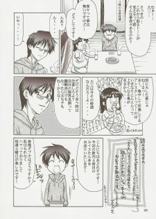 (C73) [GOLD RUSH (Suzuki Address)] comic Daybreak Vol. 1 (Gundam 00) [English] [SaHa] - page 28