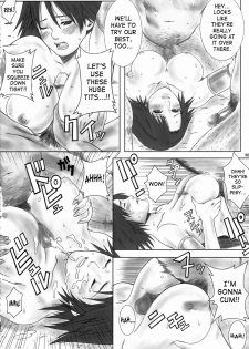 (C64) [Manga Super (Nekoi Mie)] Digital Love (Final Fantasy X-2) [English] [SaHa] [Incomplete] - page 33