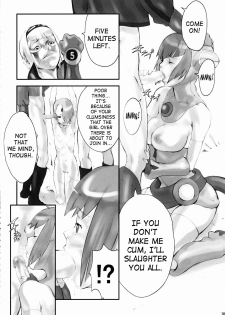 (C64) [Manga Super (Nekoi Mie)] Digital Love (Final Fantasy X-2) [English] [SaHa] [Incomplete] - page 3
