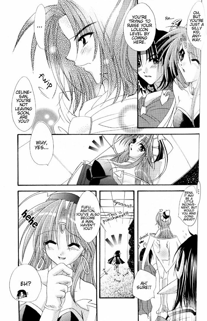 [Fantasy Wind (Shinano Yura)] Capricious (Star Ocean 2) [English] {Deja Vu} page 6 full