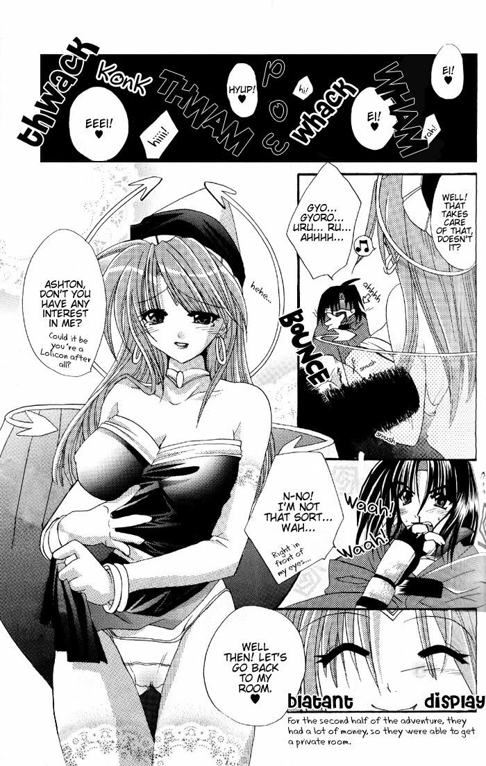 [Fantasy Wind (Shinano Yura)] Capricious (Star Ocean 2) [English] {Deja Vu} page 8 full