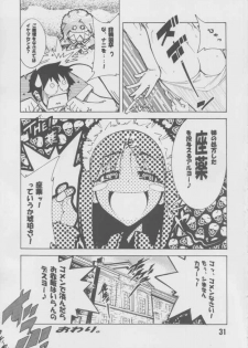 [Batterken] Hisui (Tsukihime) - page 30
