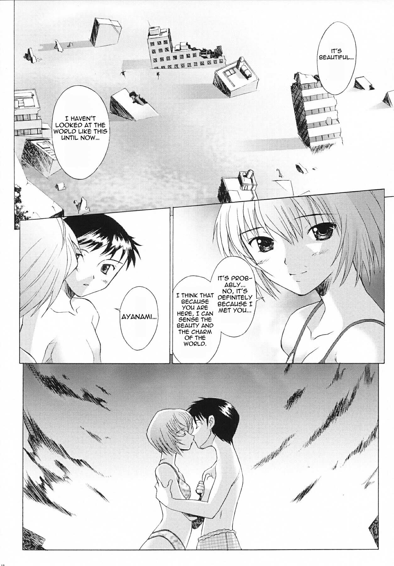 (C64) [Kohakutei (Sakai Hamachi)] EDEN -Rei3- (Neon Genesis Evangelion) [English] [NoseBleed++] page 17 full