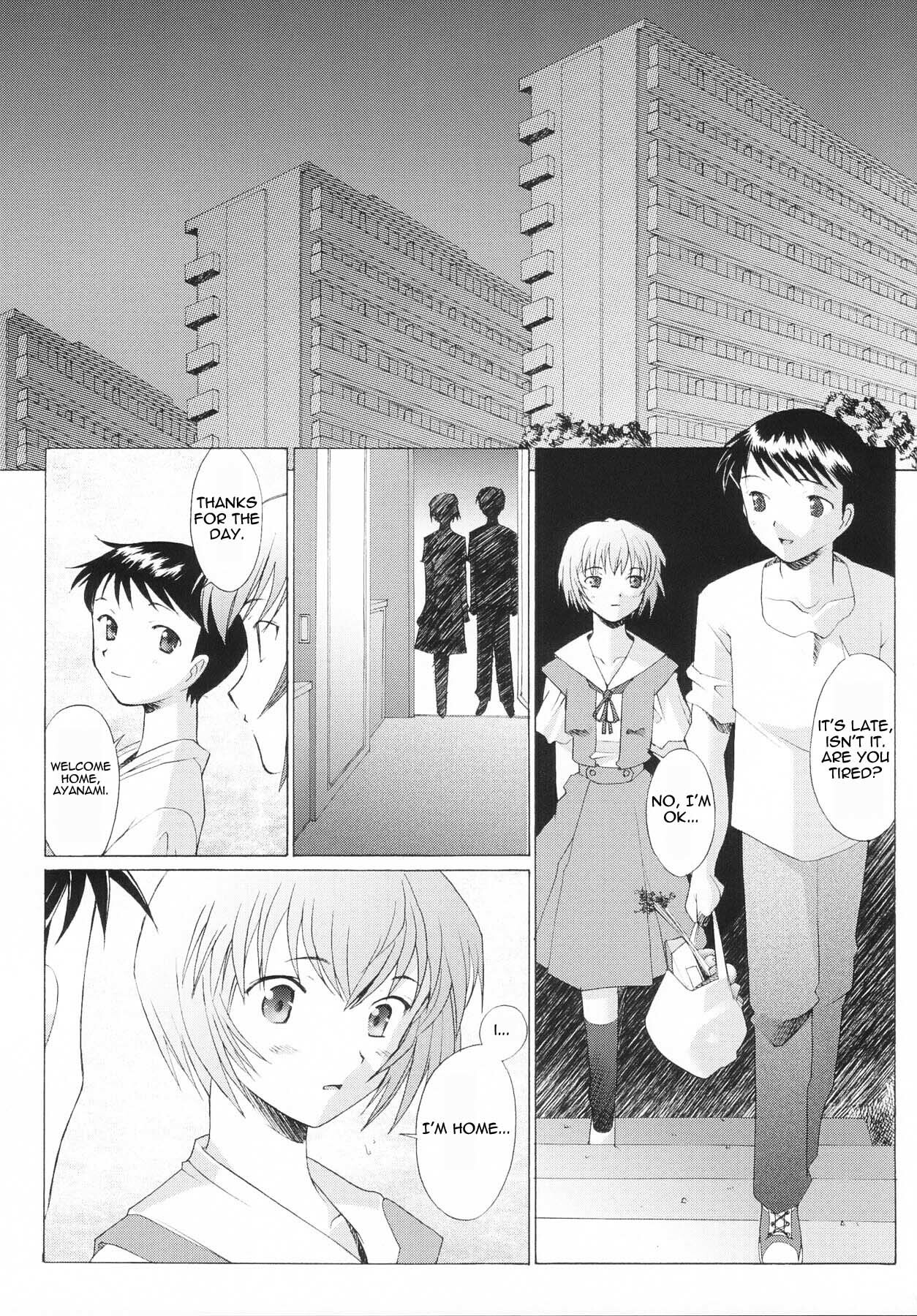 (C64) [Kohakutei (Sakai Hamachi)] EDEN -Rei3- (Neon Genesis Evangelion) [English] [NoseBleed++] page 18 full