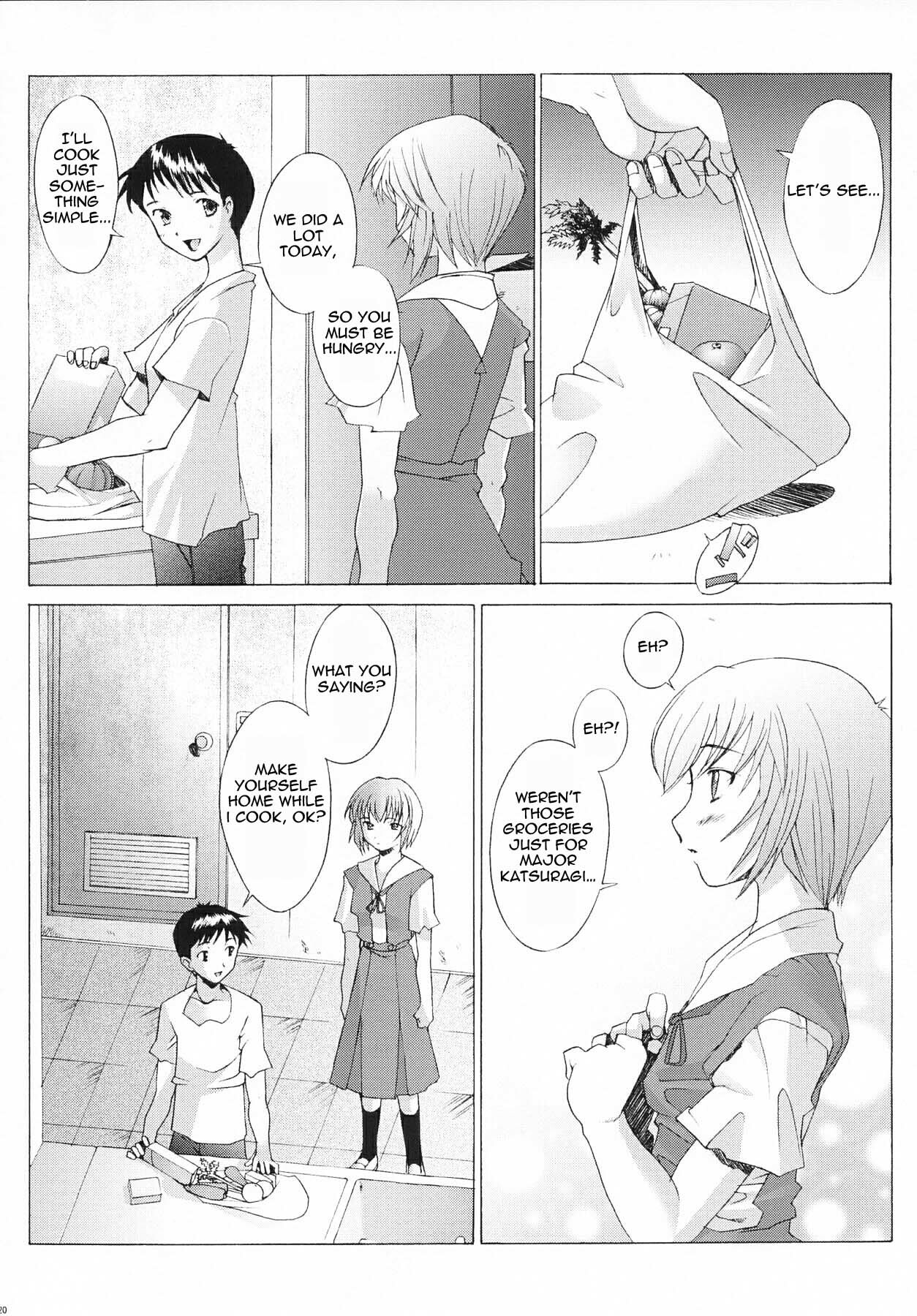 (C64) [Kohakutei (Sakai Hamachi)] EDEN -Rei3- (Neon Genesis Evangelion) [English] [NoseBleed++] page 19 full