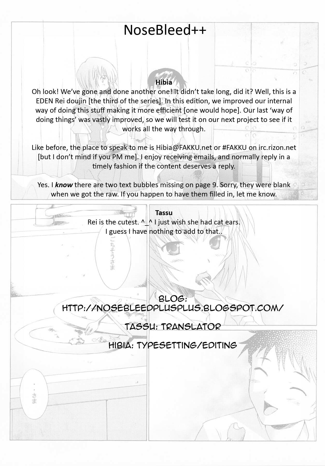 (C64) [Kohakutei (Sakai Hamachi)] EDEN -Rei3- (Neon Genesis Evangelion) [English] [NoseBleed++] page 3 full