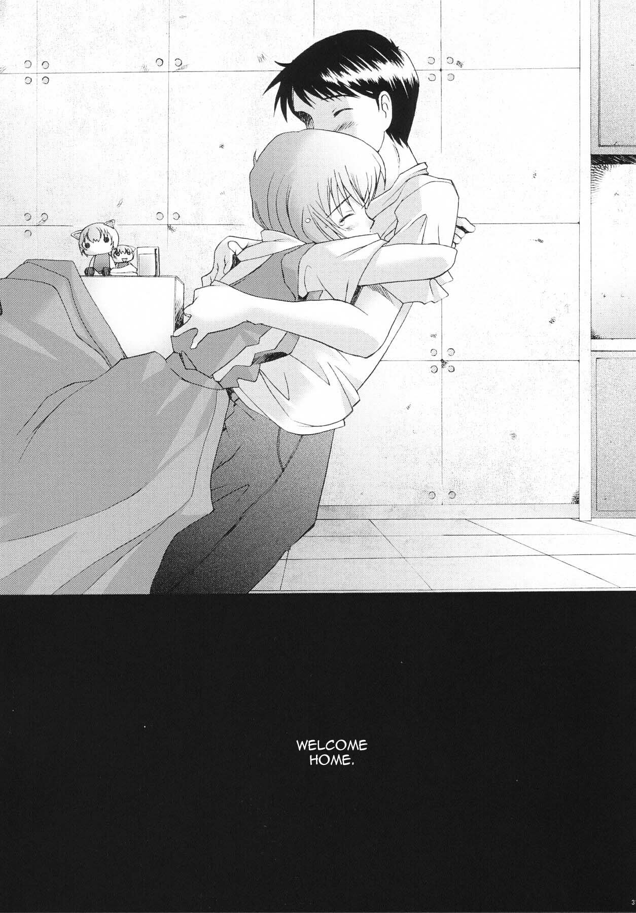 (C64) [Kohakutei (Sakai Hamachi)] EDEN -Rei3- (Neon Genesis Evangelion) [English] [NoseBleed++] page 30 full