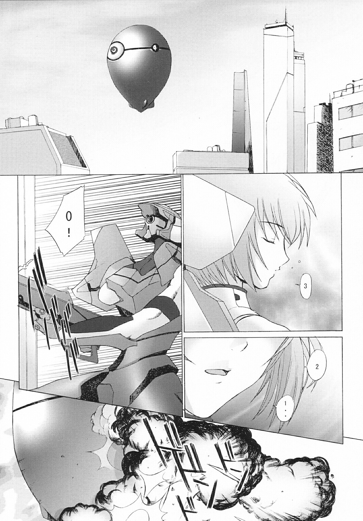 (C64) [Kohakutei (Sakai Hamachi)] EDEN -Rei3- (Neon Genesis Evangelion) [English] [NoseBleed++] page 4 full