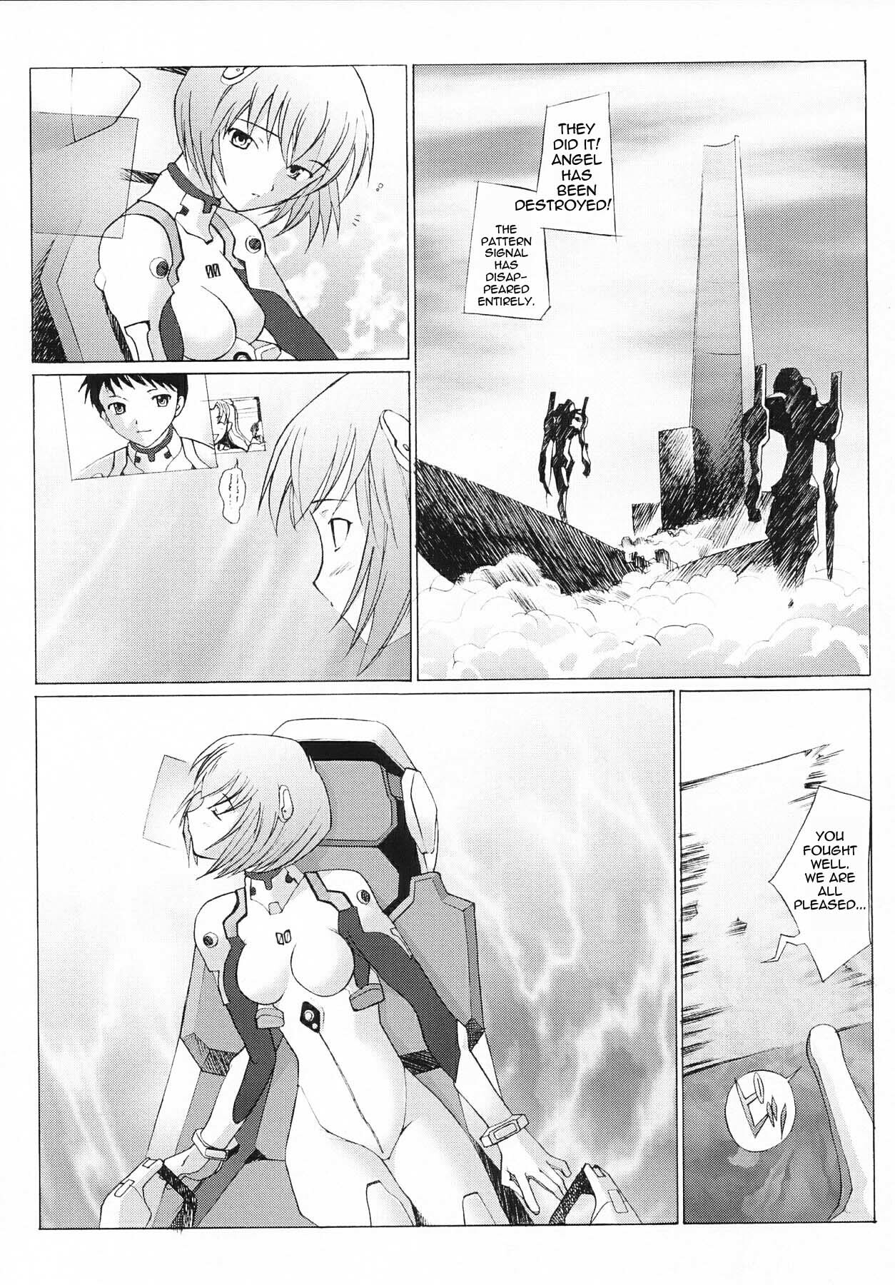 (C64) [Kohakutei (Sakai Hamachi)] EDEN -Rei3- (Neon Genesis Evangelion) [English] [NoseBleed++] page 6 full