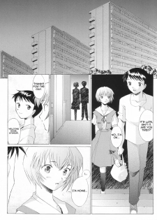 (C64) [Kohakutei (Sakai Hamachi)] EDEN -Rei3- (Neon Genesis Evangelion) [English] [NoseBleed++] - page 18