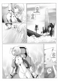 (C64) [Kohakutei (Sakai Hamachi)] EDEN -Rei3- (Neon Genesis Evangelion) [English] [NoseBleed++] - page 6