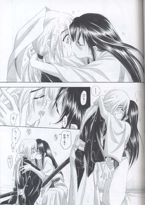 (C62) [Yamaguchirou (Yamaguchi Shinji)] Kyouken 3 (Rurouni Kenshin) page 19 full