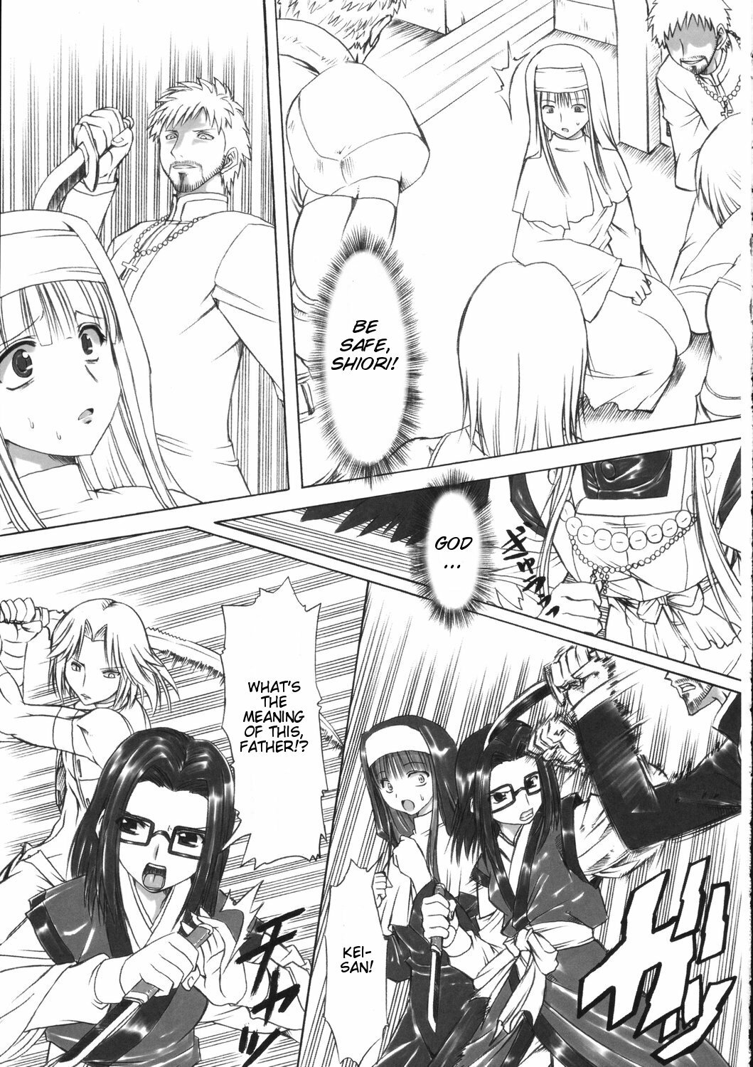 (SC31) [Chinpudo (Marui)] Pure White Disciple Shimako-san 4 ~Ibara no Rosario~ Kouhen (Maria-sama ga Miteru) [English] page 26 full