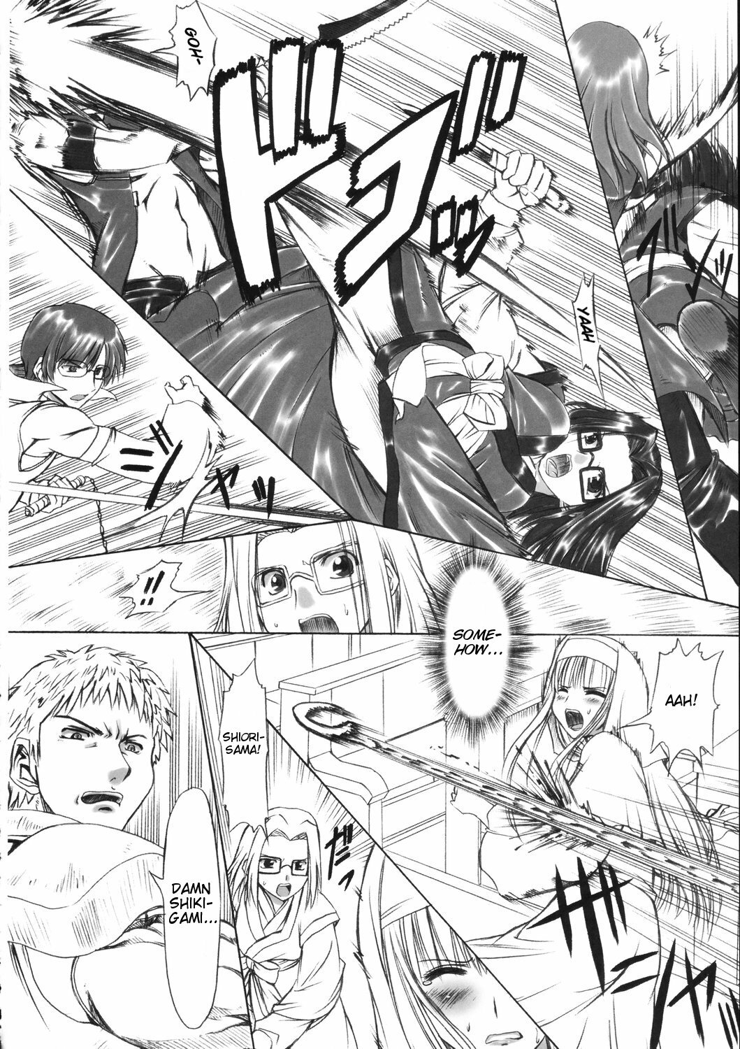 (SC31) [Chinpudo (Marui)] Pure White Disciple Shimako-san 4 ~Ibara no Rosario~ Kouhen (Maria-sama ga Miteru) [English] page 27 full