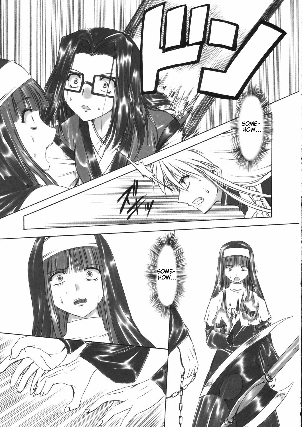 (SC31) [Chinpudo (Marui)] Pure White Disciple Shimako-san 4 ~Ibara no Rosario~ Kouhen (Maria-sama ga Miteru) [English] page 28 full