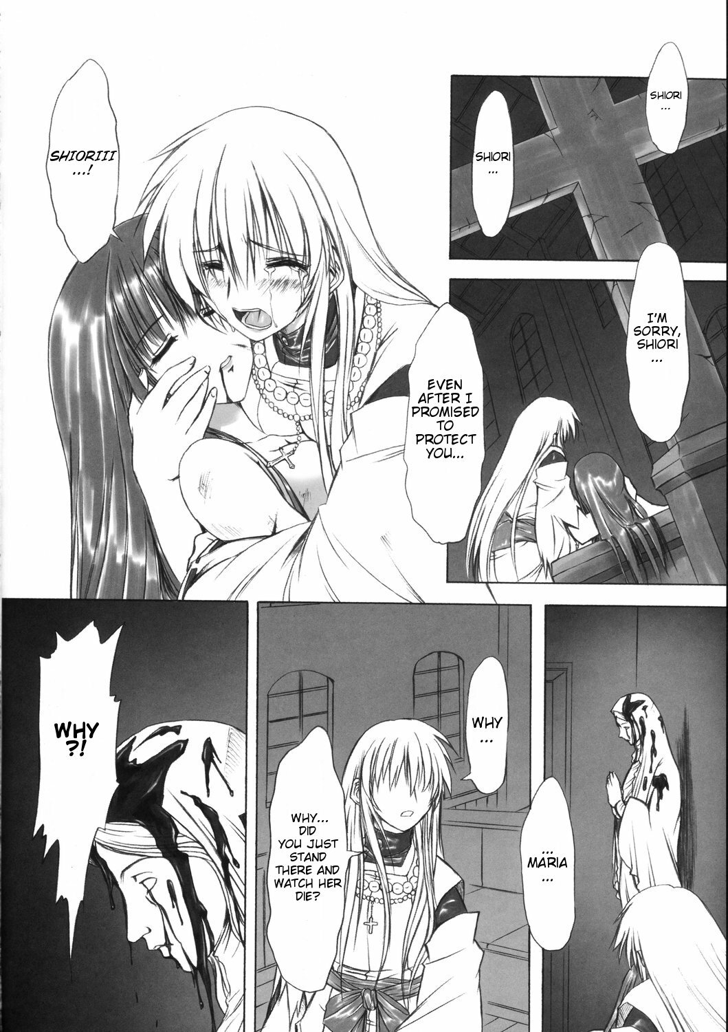 (SC31) [Chinpudo (Marui)] Pure White Disciple Shimako-san 4 ~Ibara no Rosario~ Kouhen (Maria-sama ga Miteru) [English] page 39 full