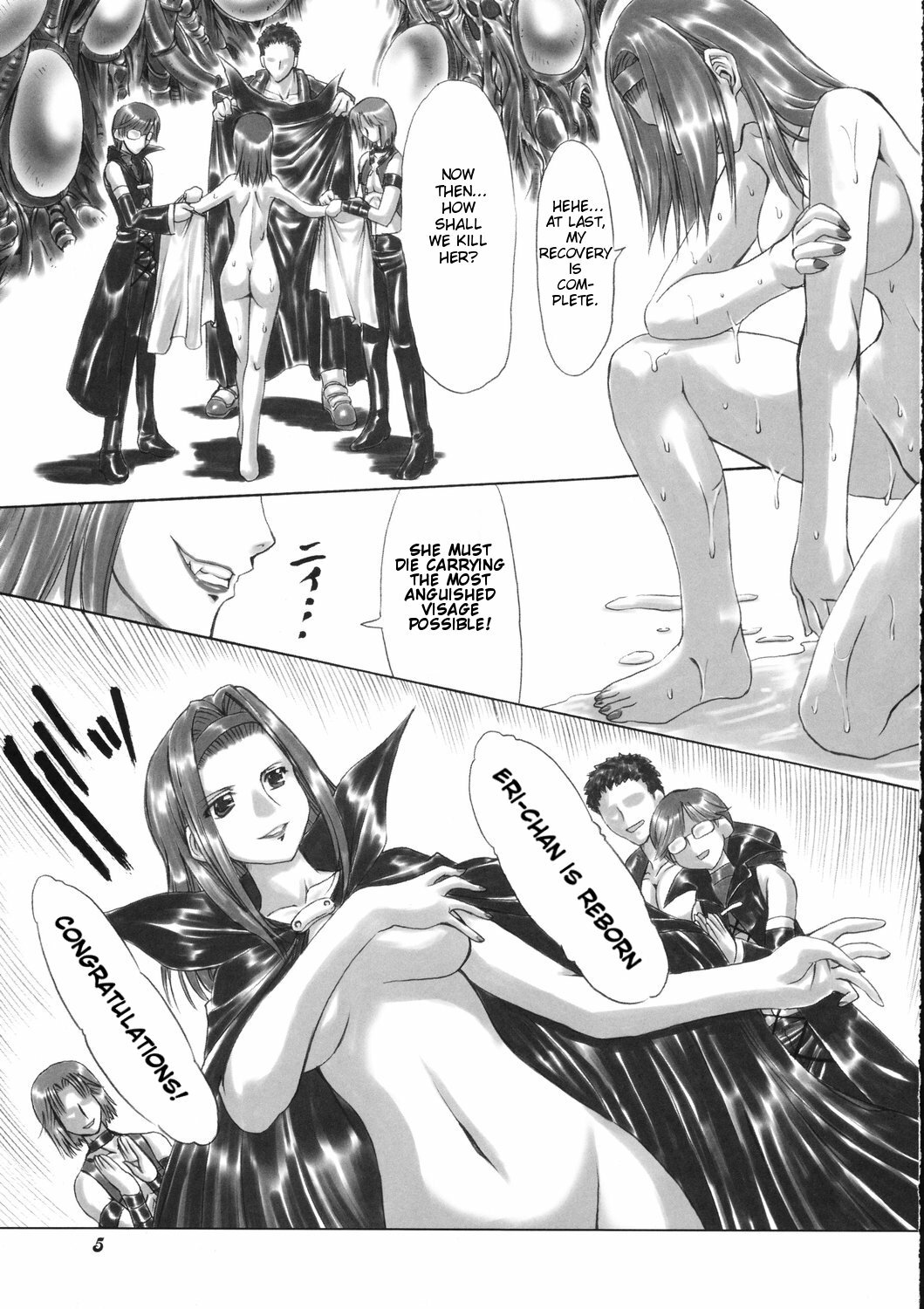 (SC31) [Chinpudo (Marui)] Pure White Disciple Shimako-san 4 ~Ibara no Rosario~ Kouhen (Maria-sama ga Miteru) [English] page 4 full