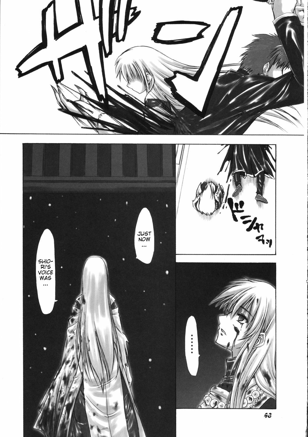 (SC31) [Chinpudo (Marui)] Pure White Disciple Shimako-san 4 ~Ibara no Rosario~ Kouhen (Maria-sama ga Miteru) [English] page 42 full