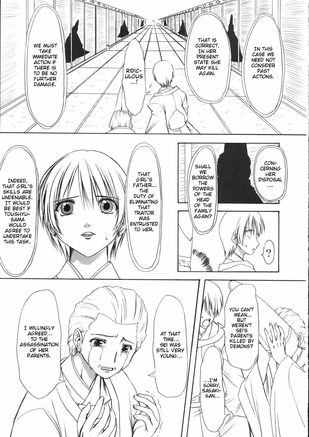 (SC31) [Chinpudo (Marui)] Pure White Disciple Shimako-san 4 ~Ibara no Rosario~ Kouhen (Maria-sama ga Miteru) [English] page 44 full