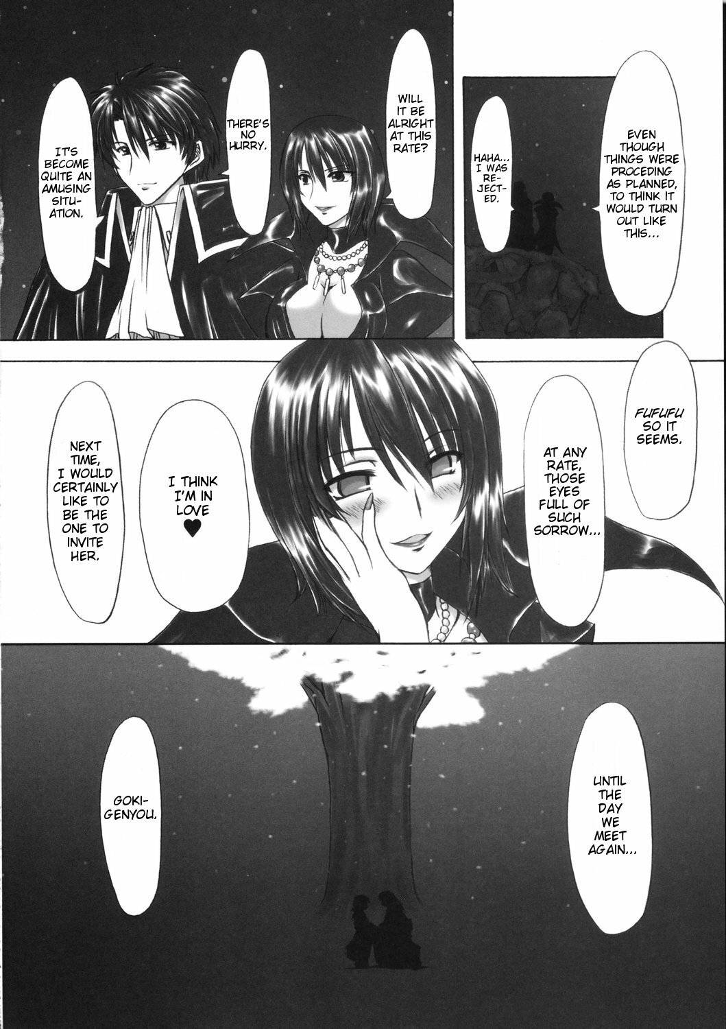 (SC31) [Chinpudo (Marui)] Pure White Disciple Shimako-san 4 ~Ibara no Rosario~ Kouhen (Maria-sama ga Miteru) [English] page 53 full