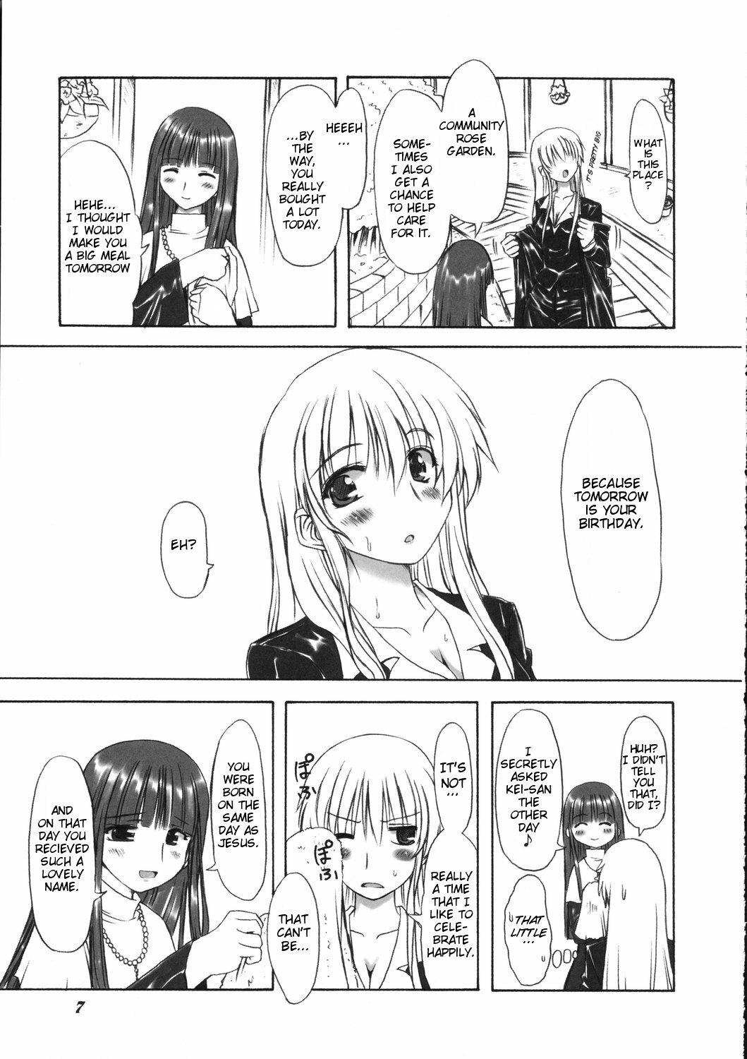 (SC31) [Chinpudo (Marui)] Pure White Disciple Shimako-san 4 ~Ibara no Rosario~ Kouhen (Maria-sama ga Miteru) [English] page 6 full