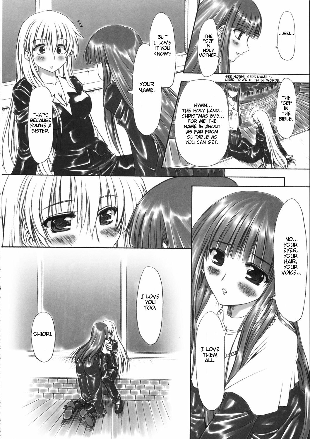 (SC31) [Chinpudo (Marui)] Pure White Disciple Shimako-san 4 ~Ibara no Rosario~ Kouhen (Maria-sama ga Miteru) [English] page 7 full