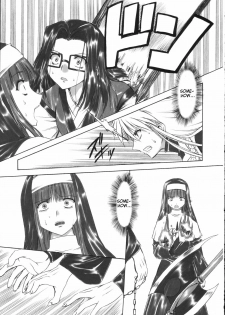 (SC31) [Chinpudo (Marui)] Pure White Disciple Shimako-san 4 ~Ibara no Rosario~ Kouhen (Maria-sama ga Miteru) [English] - page 28