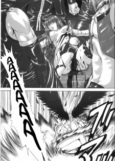 (SC31) [Chinpudo (Marui)] Pure White Disciple Shimako-san 4 ~Ibara no Rosario~ Kouhen (Maria-sama ga Miteru) [English] - page 31