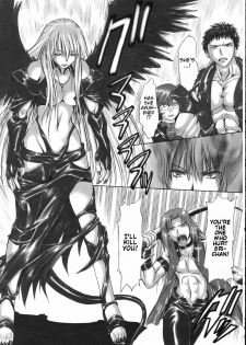 (SC31) [Chinpudo (Marui)] Pure White Disciple Shimako-san 4 ~Ibara no Rosario~ Kouhen (Maria-sama ga Miteru) [English] - page 32