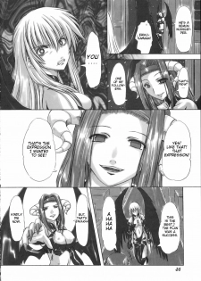 (SC31) [Chinpudo (Marui)] Pure White Disciple Shimako-san 4 ~Ibara no Rosario~ Kouhen (Maria-sama ga Miteru) [English] - page 35