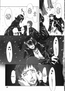 (SC31) [Chinpudo (Marui)] Pure White Disciple Shimako-san 4 ~Ibara no Rosario~ Kouhen (Maria-sama ga Miteru) [English] - page 38