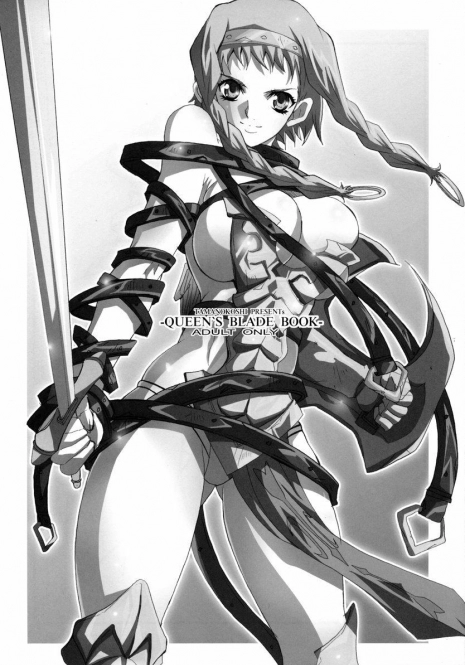 (C70) [Youkai Tamanokoshi (Chiro)] QUEEN'S BLADE BOOK (Queen's Blade)