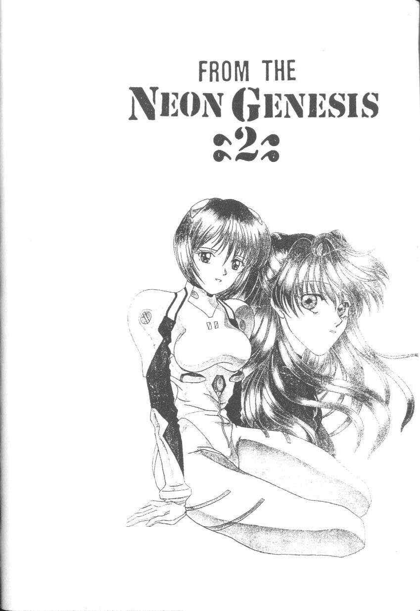 [Anthology] From The Neon Genesis 02 page 4 full