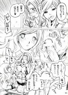 (C72) [FANGS (Higashimidou Hisagi)] Futanari Kallen x Kyonyuu Milly (Code Geass: Lelouch of the Rebellion) - page 11