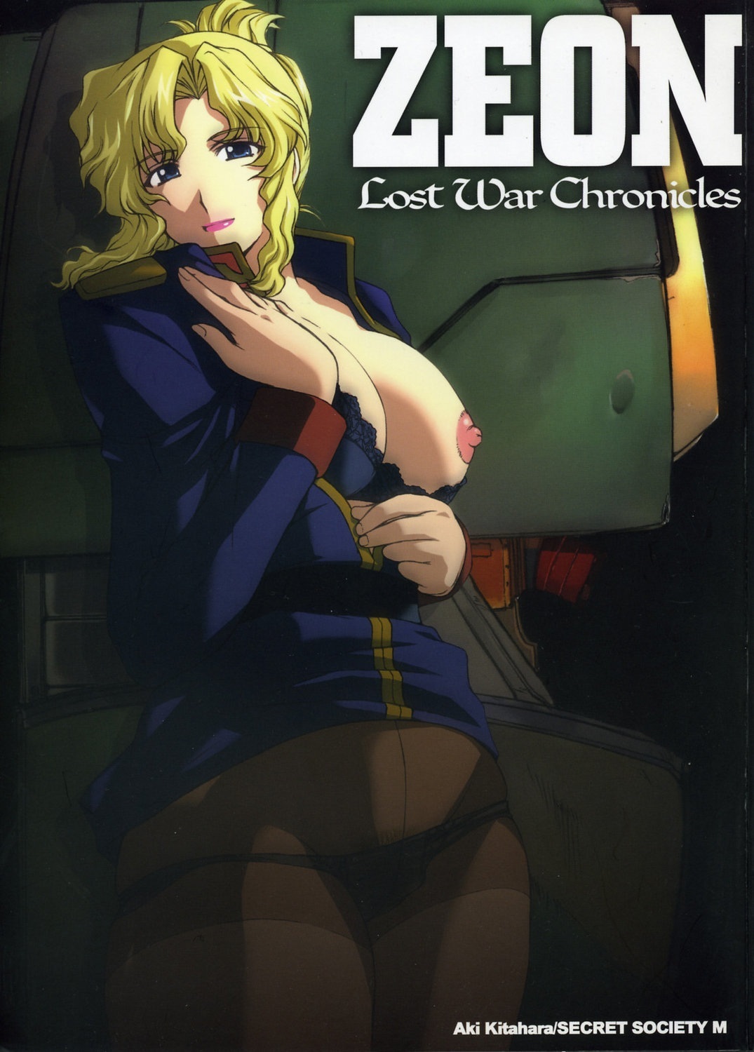 (C66) [Himitsu Kessha M (Kitahara Aki)] ZEON Lost War Chronicles (Mobile Suit Gundam: Lost War Chronicles) page 1 full