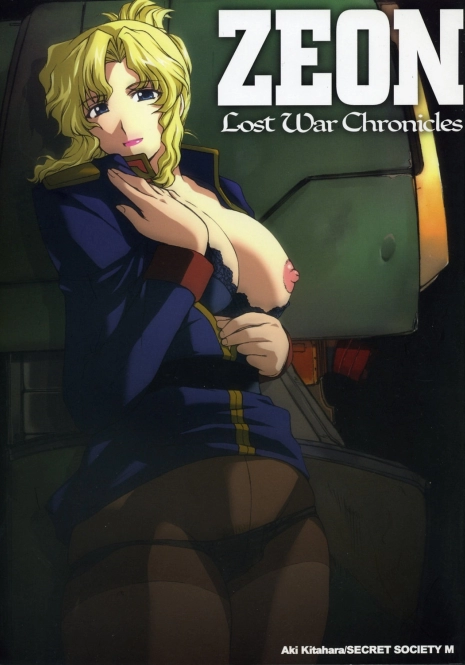 (C66) [Himitsu Kessha M (Kitahara Aki)] ZEON Lost War Chronicles (Mobile Suit Gundam: Lost War Chronicles)