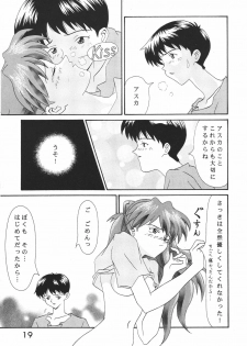 (C52) [System Speculation (Imai Youki)] TECHNICAL S.S. 1 2nd Impression (Neon Genesis Evangelion) - page 20