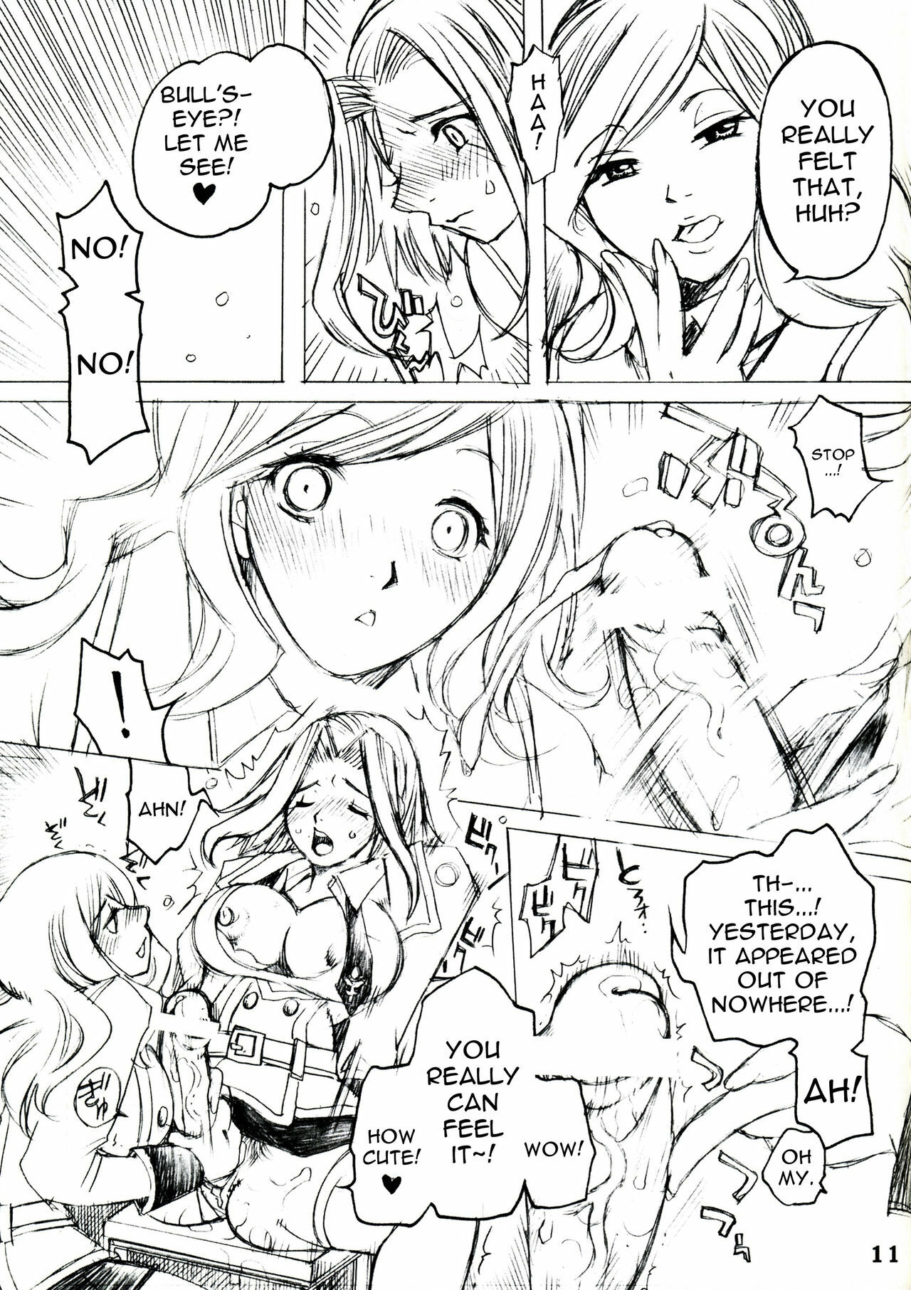 (C72) [FANGS (Higashimidou Hisagi)] Futanari Kallen x Kyonyuu Milly | Huge-Rack Milly X Futanari Kallen (Code Geass: Lelouch of the Rebellion) [English] [0405] page 11 full