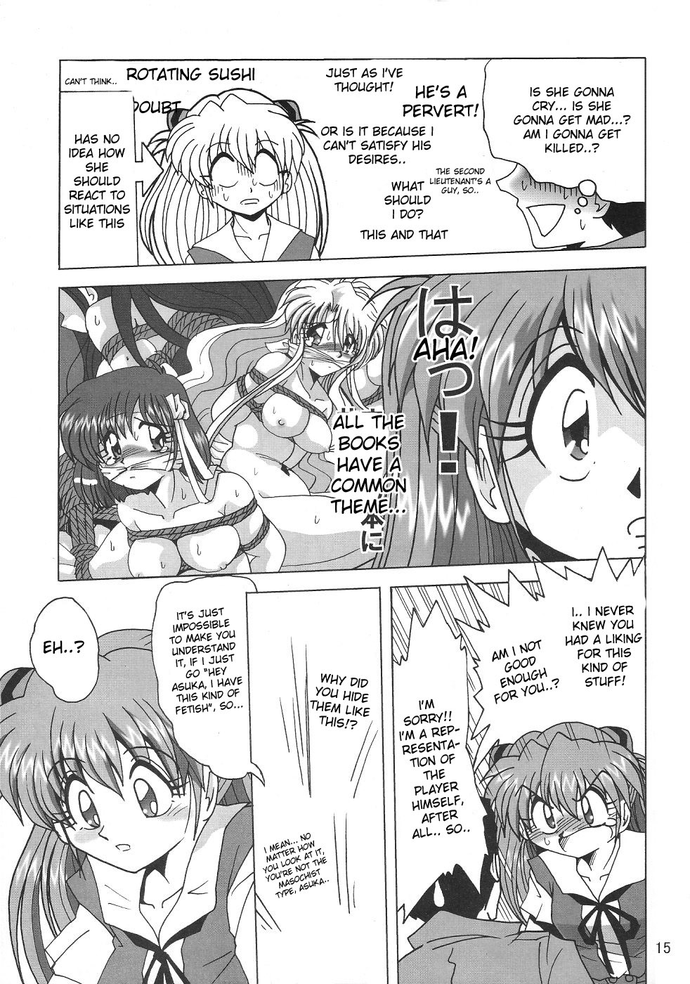 (CR36) [Thirty Saver Street 2D Shooting (Maki Hideto, Sawara Kazumitsu)] Second Hobaku Project (Neon Genesis Evangelion) [English] page 16 full