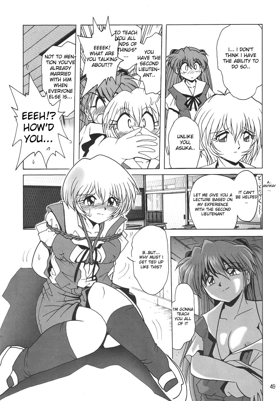 (CR36) [Thirty Saver Street 2D Shooting (Maki Hideto, Sawara Kazumitsu)] Second Hobaku Project (Neon Genesis Evangelion) [English] page 50 full