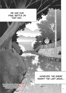 (CR36) [Thirty Saver Street 2D Shooting (Maki Hideto, Sawara Kazumitsu)] Second Hobaku Project (Neon Genesis Evangelion) [English] - page 8