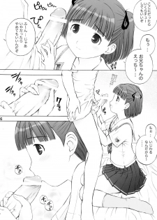 (C70) [Kamogawaya (Kamogawa Tanuki)] KISS 3 Kiss no Sanjou (KiMiKiSS) - page 5