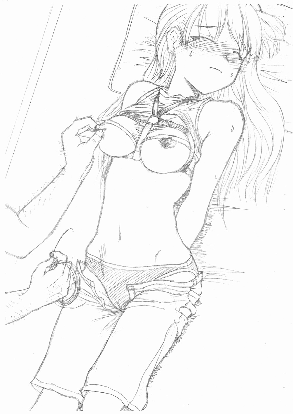 (C71) [SKETCH-BOOK (Miyazaki Yuki)] Kinbaku Shoujo Sketch Shuu page 6 full